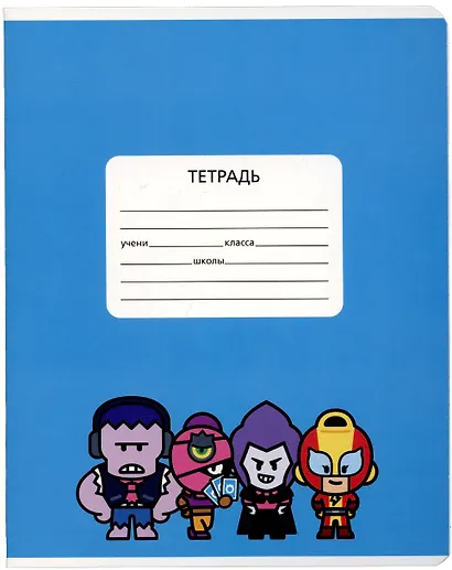 Тетрадь в клетку Premiere Publishing, Brawl Stars, 12 листов, в ассортименте - фото 4