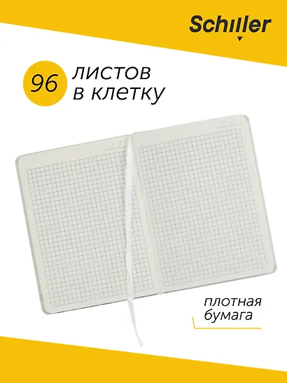 Блокнот для записей А6+ в клетку, 96 листов "Flowers" твердая обложка, оливковый, с ляссе - фото 5
