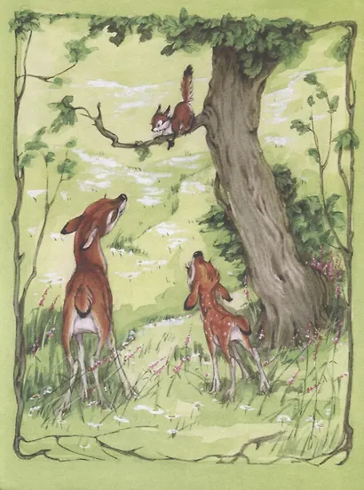 Бемби. Уровень 2 - фото 6