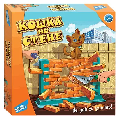 Настольная детская игра, Кошка на стене - фото 1