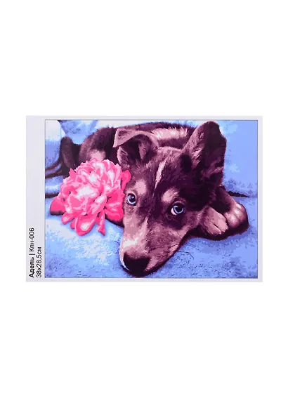 Набор для творчества LORI Картина по номерам Адель - фото 1