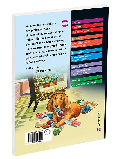 Дневник Ника и Пэт/Nick and Pats Diary. Домашнее чтение с заданиями по ФГОС. Английский клуб - фото 2