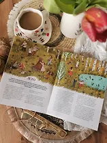 Летние праздники на Руси - фото 8