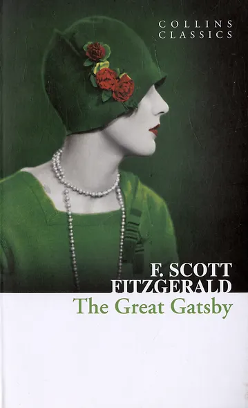 GREAT GATSBY, Fitzgerald, F. Scott - фото 2