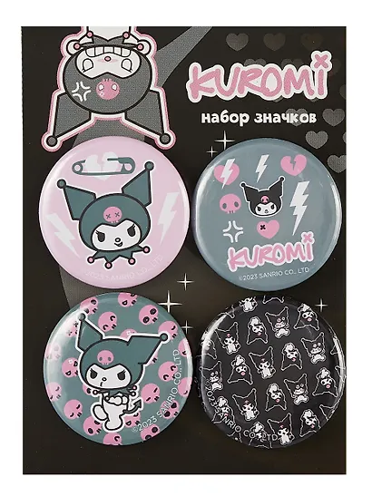Набор значков "Куроми-1" (металл) (4шт 38мм) (АКС-2520) - фото 1