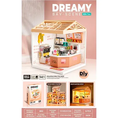 8002 Конструктор интерьерный для детского творчества – сборный домик Fairy Care «Магазин вкусного чая с молоком», количество деталей - 94 (материалы: пластик, металл, картон), со световыми эффектами ( - фото 2