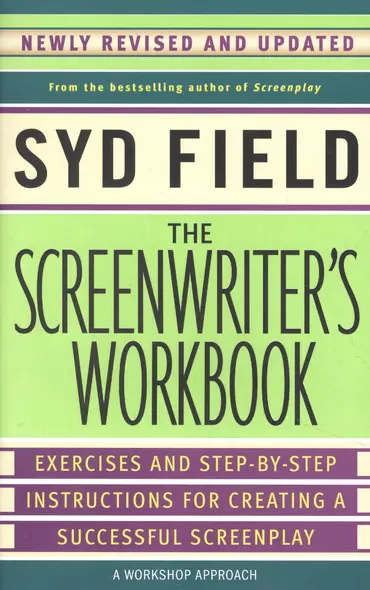 The Screenwriters Workbook - фото 1