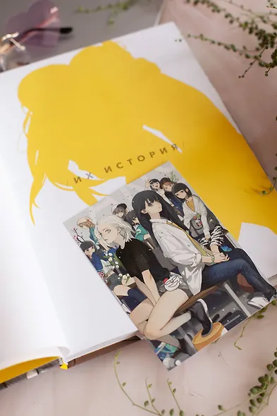 Тань Цзю. Артбук - фото 8