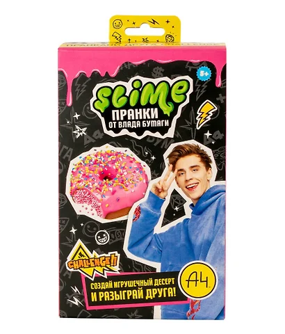 Игрушка для детей модели Slime Лаборатория Пранк Влад А4 "Десерт пончик" - фото 1