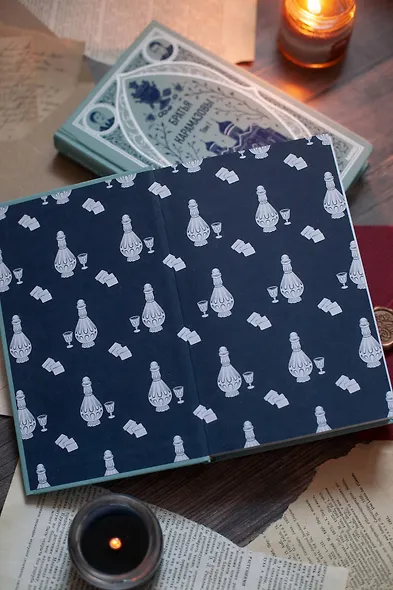 Братья Карамазовы: в 2 томах. Том 2 - фото 10