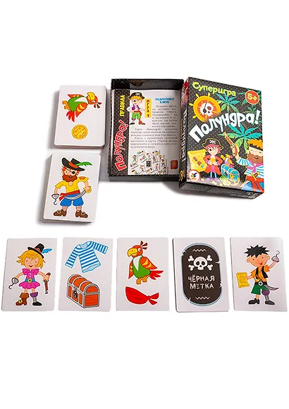 Игра настольная Дрофа - Медиа Карточные игры. Полундра! - фото 2