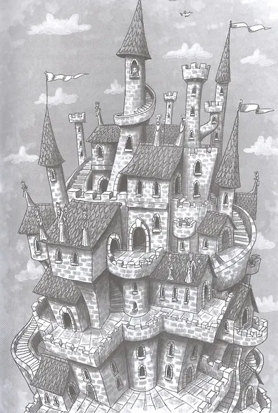 Храбрая Беатрис и проклятье дрожунов - фото 6