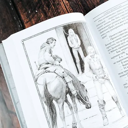 Ведьмак: Башня Ласточки - фото 9