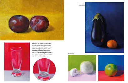 Живопись маслом от А до Я. Портрет маслом - фото 9