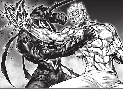 Ванпанчмен. Книга 16 (Том 31, 32) - Чистилищная феноменальная пушка. Благословение (One Punch-Man). Манга - фото 13