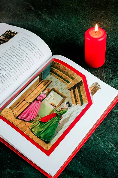 Рождественская песнь - фото 12