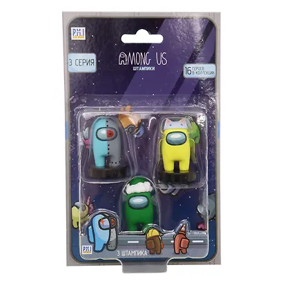 Набор фигурок-штампиков Among Us 3 серия, (герой робот), (4х22х13), (AU5320C) - фото 2