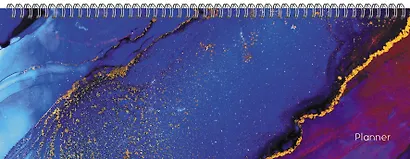 Планинг недат. 56л "Переливы цвета" настольный, 7БЦ, глянц.лам, офсет - фото 3