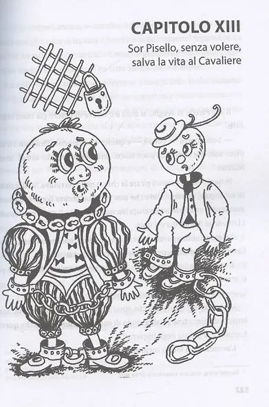 Le avventure di Cipollino / Приключения Чиполлино. Книга для чтения на итальянском языке - фото 5