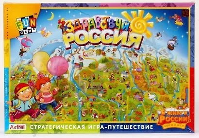 nG me Настольная игра Здравствуй, Россия!арт.6441 - фото 1