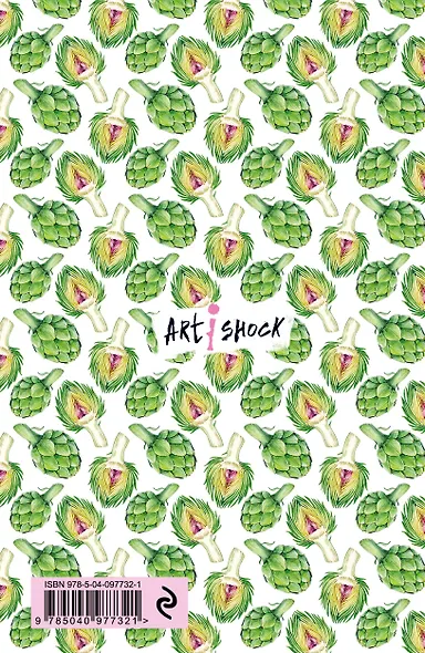 Блокнот «Артишок. Сочная россыпь», 32 листа - фото 4