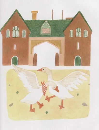 Здравствуй, корова! - фото 5