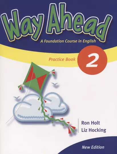 Way Ahead 2 Practice Book - фото 1