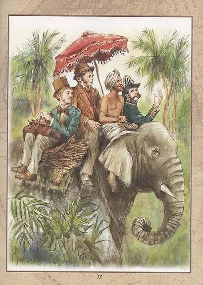 Вокруг света в восемьдесят дней - фото 5