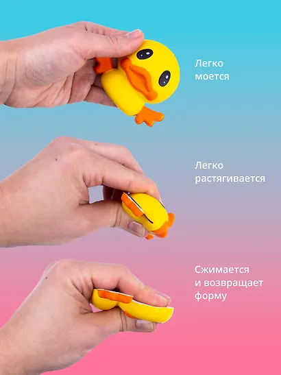 Наклейка "Стикер сквиш - Утка" - фото 2