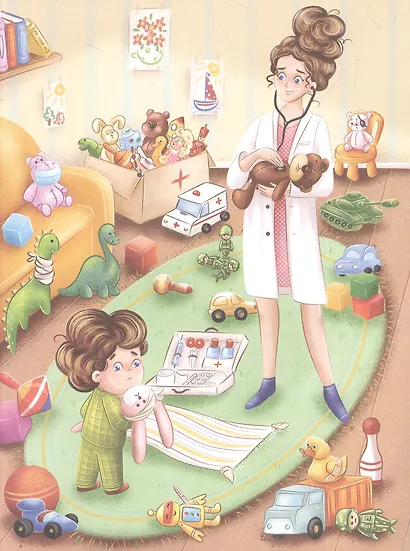 Я лечу - фото 4