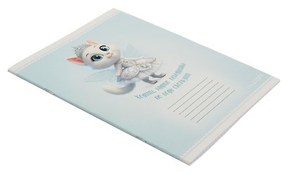 Тетрадь 18л кл. "Русские сказки" мел.картон, выб.лак, офсет 60г/м2, поля, ассорти - фото 5