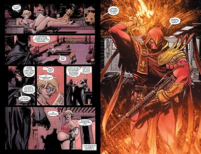 Бэтмен. Проклятие Белого Рыцаря - фото 4