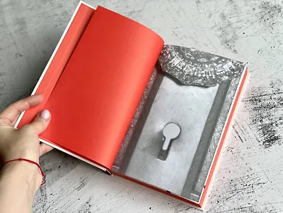 Жутко громко и запредельно близко - фото 6