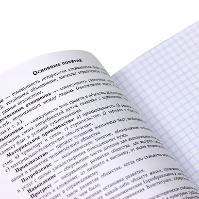 Тетрадь предметная в клетку Listoff, "Neon party. География", 48 листов - фото 4