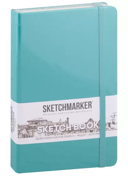 Скетчбук 13*21 80л "Sketchmarker" изумрудный, нелинованн. 140г/м2, слоновая кость, тв.обл. - фото 1