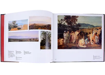 Иванов Александр - фото 4