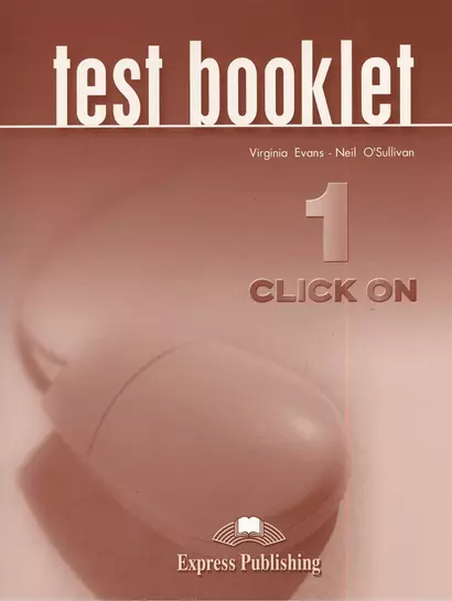 Click on 1: Test booklet - фото 1