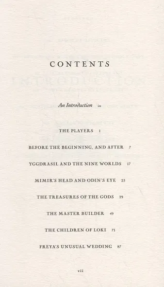 Norse Mythology - фото 2