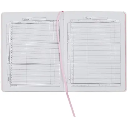 Дневник школьный Феникс+, "Зайка" - фото 2