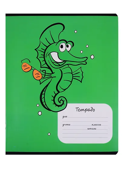 Тетрадь в клетку Феникс+, "Морские жители", 12 листов, в ассортименте - фото 1