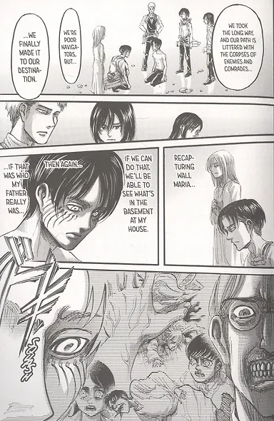 Attack on Titan 17 (На английском языке) - фото 5