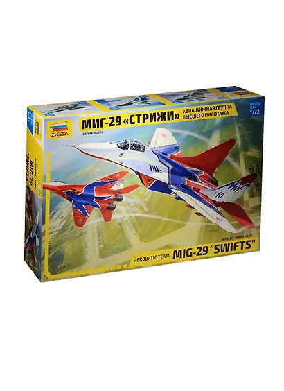 Сборная модель ЗВЕЗДА, Самолет МиГ-29 Стрижи - фото 2