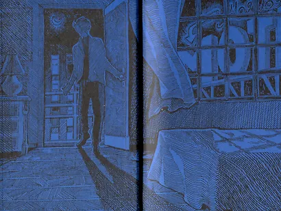 Из-за нас - фото 3