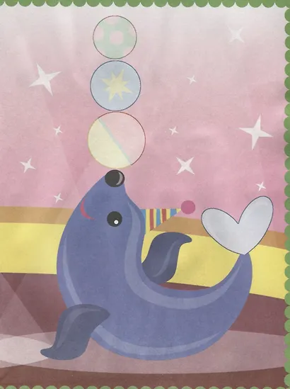 120 чудесных наклеек (Космос) (м) (накл.) - фото 4