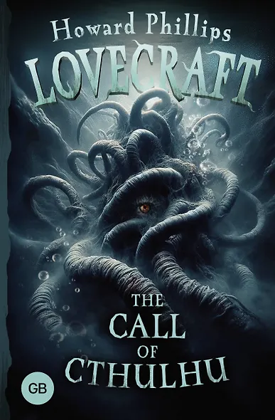 The Call of Cthulhu - фото 1