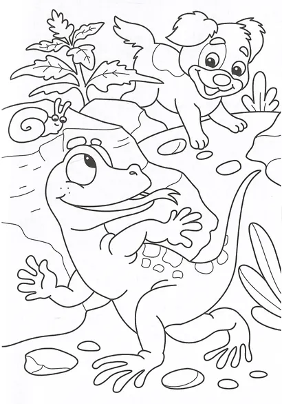 Нас встречает мир живой. Стихи-раскраски - фото 5