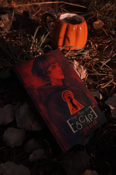 ESCAPE. Изгой - фото 9