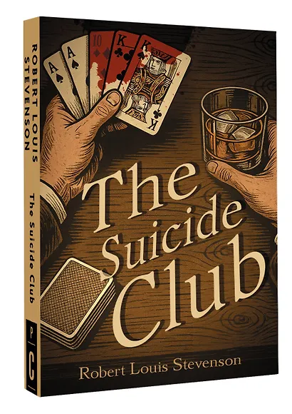 The Suicide Club = Клуб самоубийц - фото 3