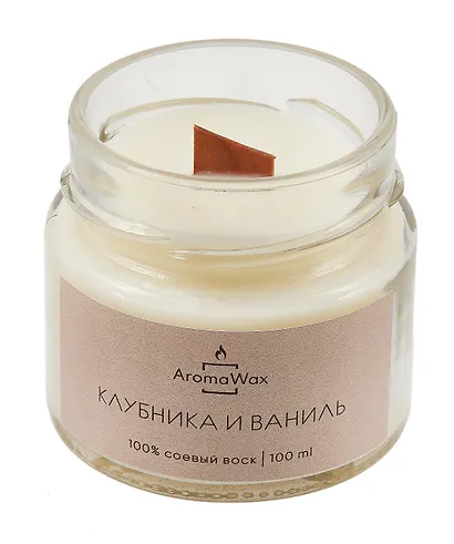 Свеча ароматическая в стеклянной баночке Клубника и ваниль (100 мл) (AromaWax) - фото 2