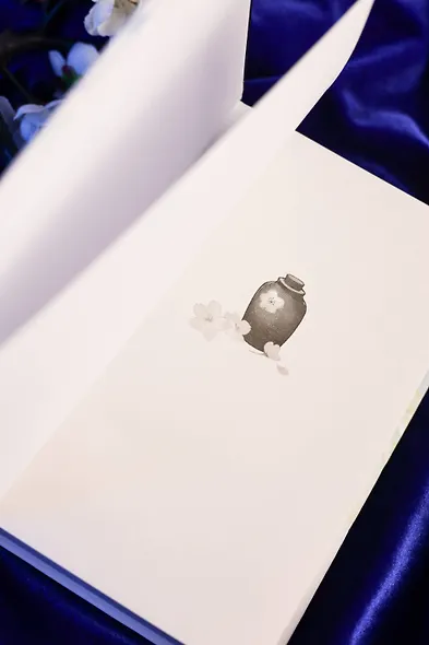 Гениальная жена по ядам: Легенда о Юньси. Книга 2 - фото 9